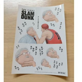 スラムダンク 特典 ステッカー シール 映画SLAMDUNK(その他)