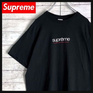 Supreme Five Borought Tシャツ　L  イエロー　状態良好