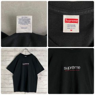 Supreme - 7821 【入手困難】シュプリーム☆ビッグロゴ定番カラー人気 ...