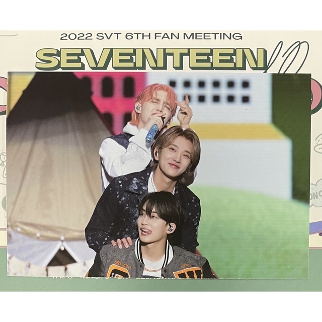 SEVENTEEN(セブンティーン)の【エスクプス】seventeen caratland 2022 dvd トレカ エンタメ/ホビーのタレントグッズ(アイドルグッズ)の商品写真