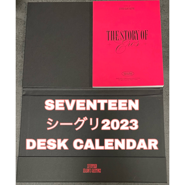 SEVENTEEN(セブンティーン)の【エスクプス】seventeen caratland 2022 dvd トレカ エンタメ/ホビーのタレントグッズ(アイドルグッズ)の商品写真