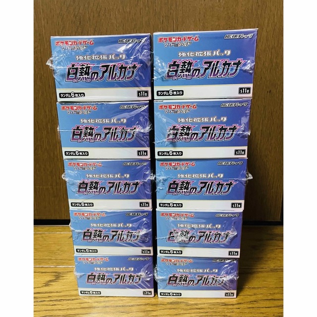 ポケモンカード 白熱のアルカナ 10box シュリンク付Box/デッキ/パック