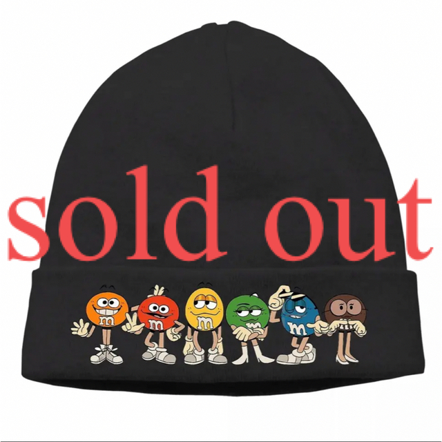 m&m's エムアンドエムズ ニット帽 帽子 メンズの帽子(ニット帽/ビーニー)の商品写真