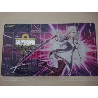 遊戯王 - 閃刀姫レイ 決闘都市プレイマットの通販 by さいとう's shop