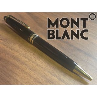 モンブラン(MONTBLANC)の状態良品 モンブラン マイスターシュテュック クラッシック 164 ボールペン(ペン/マーカー)