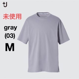 ユニクロ(UNIQLO)の【+J】 スーピマコットンリラックスフィットクルーT / グレー(Tシャツ/カットソー(半袖/袖なし))