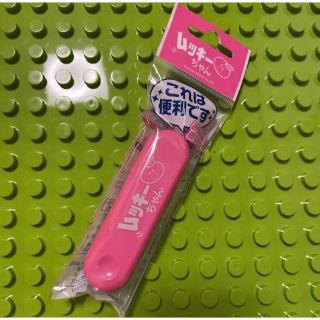 新品☆ムッキーちゃん　ピンク(調理道具/製菓道具)