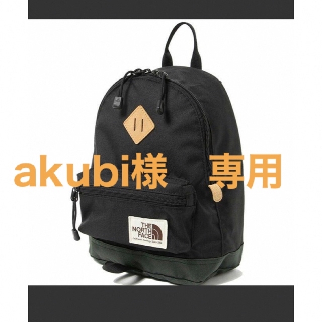 【新品未使用品】THE NORTH FACE  キッズ　リュック