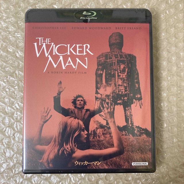 ウィッカーマン Blu-ray