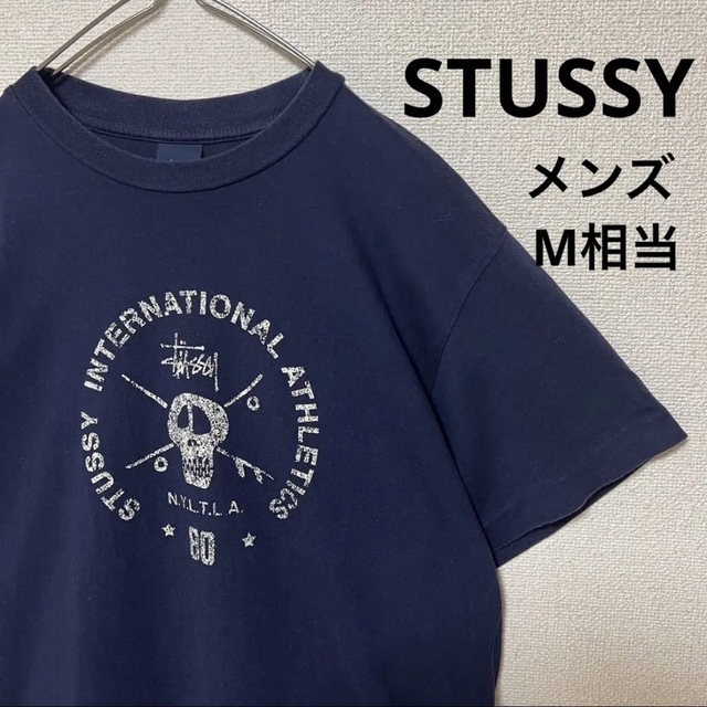 90s 紺タグ OLD STUSSY 半袖Tシャツ　スカル　メンズ M相当