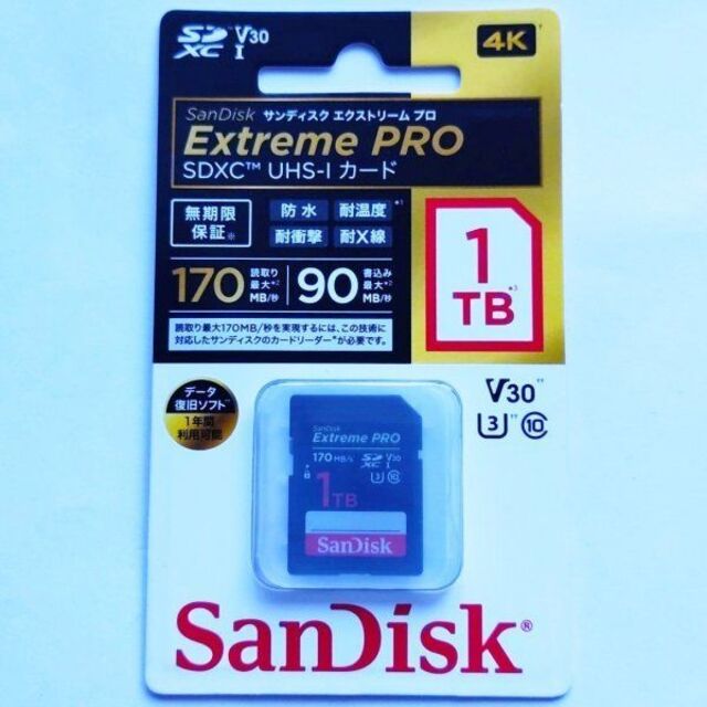 未開封　SanDisk　Extreme PRO  SDXCカード　1TB