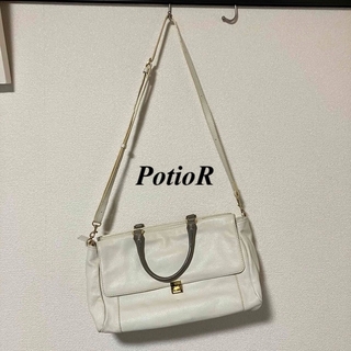 ポティオール(PotioR)の【PotioR】 ポティオール / ハンドバッグ / ショルダーバッグ(ハンドバッグ)
