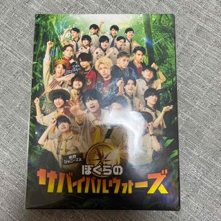 僕らのサバイバルウォーズ DVD(アイドルグッズ)