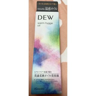 デュウ(DEW)のDEW ウォームヒュッゲオイル40ml（新品未開封）(フェイスオイル/バーム)