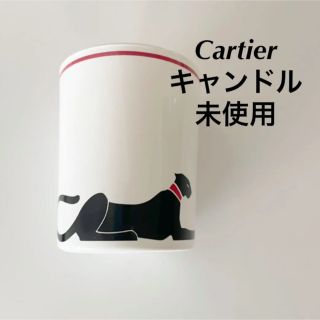 カルティエ(Cartier)の新品未使用　カルティエ　パフュームキャンドル(アロマ/キャンドル)