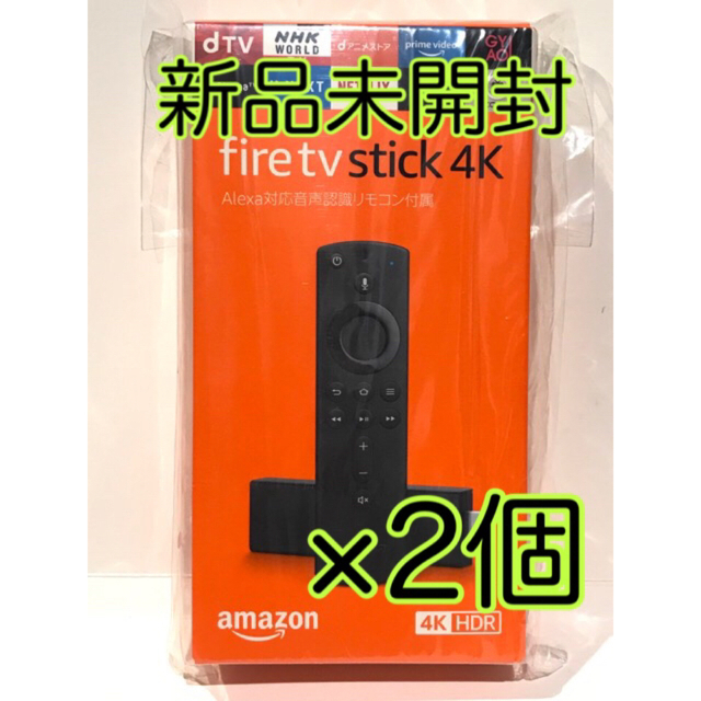 Fire TV Stick 4K Alexa対応音声認識リモコン付属×2 スマホ/家電/カメラのテレビ/映像機器(その他)の商品写真