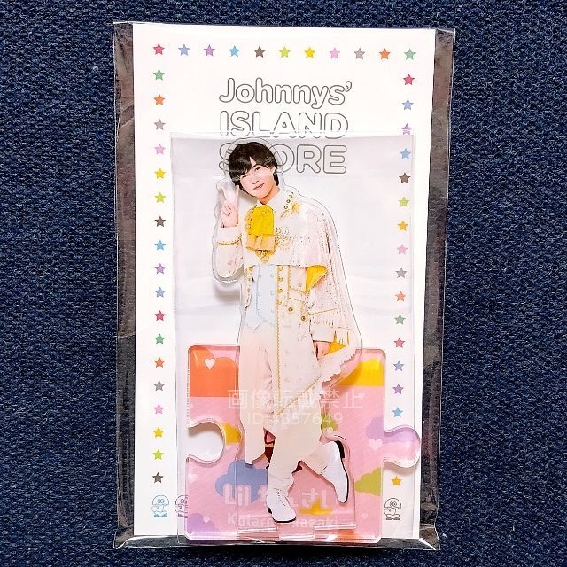 ジャニーズJr. - 岡﨑彪太郎 Lilかんさい アクリルスタンド'22春 ジャニーズJr. - 岡﨑彪太郎 Lilかんさい アクリルスタンド'22春
