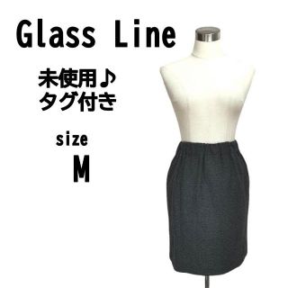 ちい様向け確認用　✨ほぼ新品【M】Glass Line レディース スカート(ミニスカート)