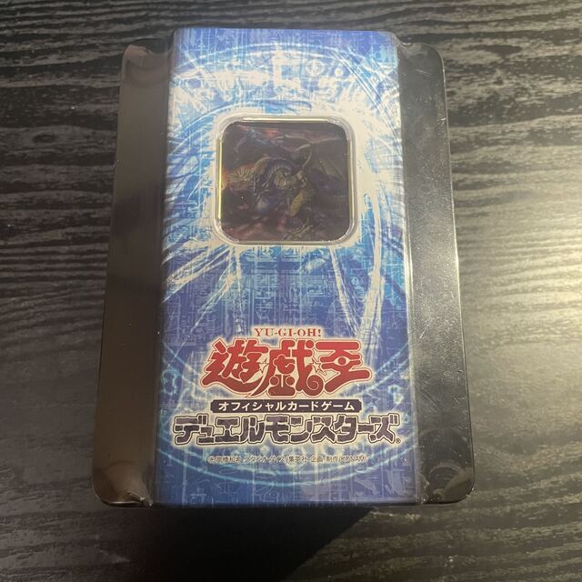 遊戯王　ブースターパック　コレクション TIN