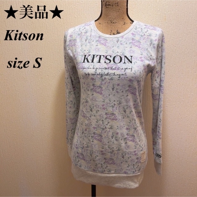 KITSON(キットソン)の美品★KITSON★グレー★花柄★ボタニカル★トップス★S レディースのトップス(Tシャツ(長袖/七分))の商品写真