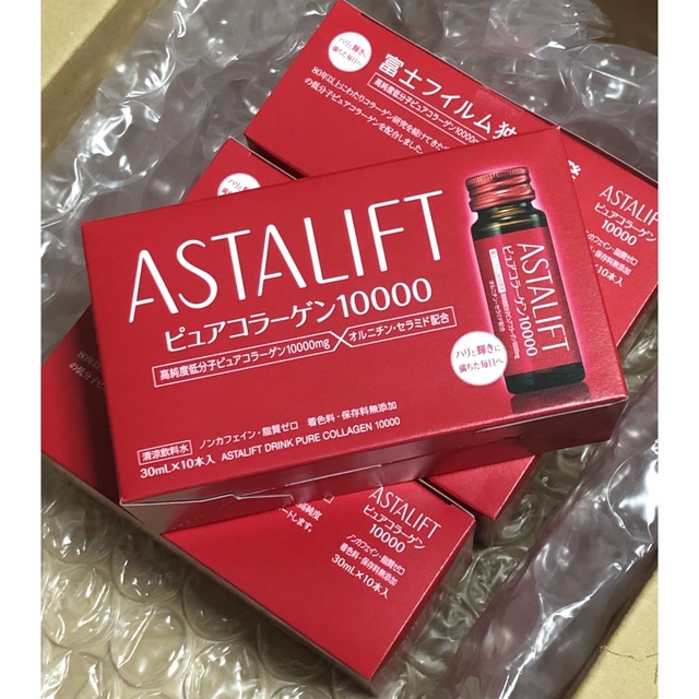 ACell   エーシェル  10袋　50本　バラ売り可食品/飲料/酒
