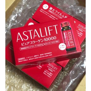 アスタリフト(ASTALIFT)のアスタリフト ドリンク ピュア コラーゲン 10000  40本(コラーゲン)