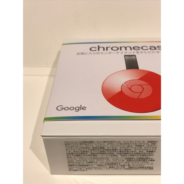 CHROME(クローム)のGoogle グーグル Chromecast(クロームキャスト) コーラル×2 スマホ/家電/カメラのPC/タブレット(PC周辺機器)の商品写真