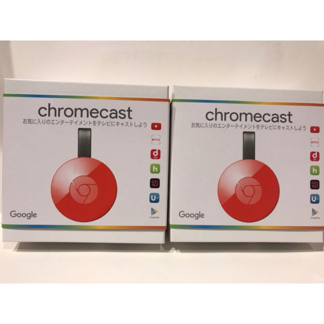 CHROME(クローム)のGoogle グーグル Chromecast(クロームキャスト) コーラル×2 スマホ/家電/カメラのPC/タブレット(PC周辺機器)の商品写真