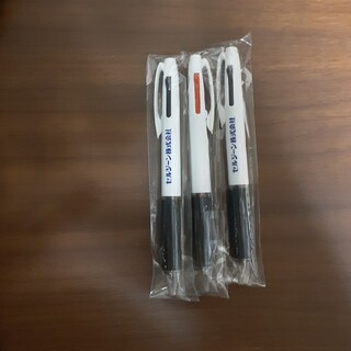 ミツビシエンピツ(三菱鉛筆)の3本　ジェットストリーム　2色（黒･赤）0･7ボールペン(ペン/マーカー)