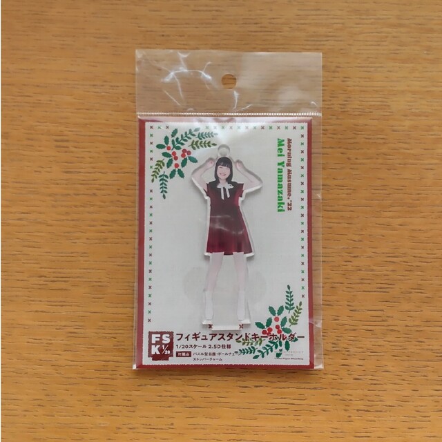モバガチャ モーニング娘。SR ソロうちわ 山﨑愛生 新品未使用 | kamed.az