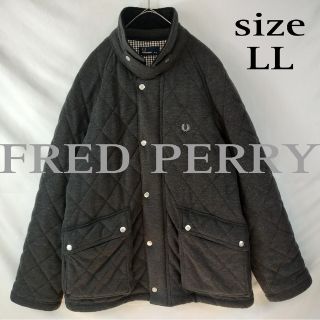 フレッドペリー(FRED PERRY)の【ビッグサイズ！】FRED PERRY  キルティングジャケット  コート(ブルゾン)