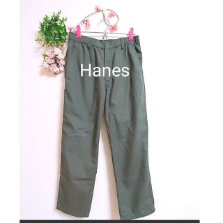 Hanes ヘインズチノパンツ　コットンパンツ(チノパン)