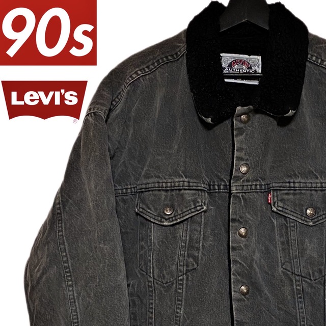 Levi's(リーバイス)の90s LEVISリーバイス ビンテージ ブラックデニムボアジャケット USA製 メンズのジャケット/アウター(Gジャン/デニムジャケット)の商品写真