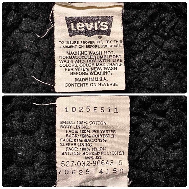Levi’s 90s USA製 70629-4159 ブラックデニムジャケット
