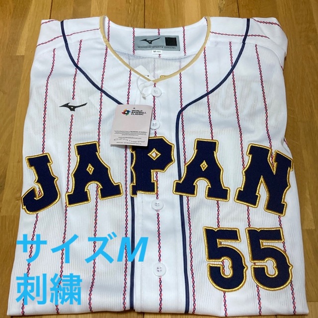 2023WBC村上宗隆レプリカユニフォームサイズL