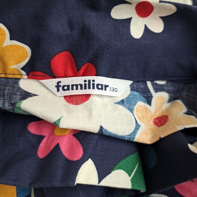 ファミリア 浴衣 familiar 130 - 甚平/浴衣