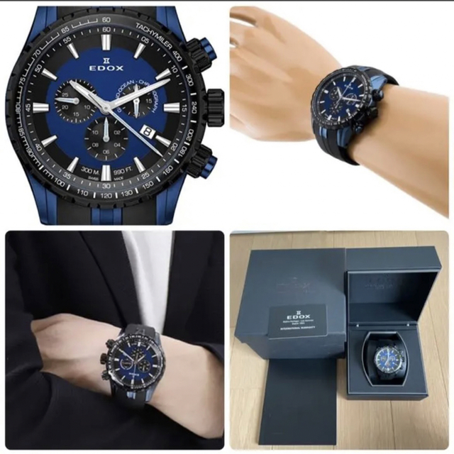 EDOX(エドックス)のEDOXエドックスGRAND OCEANグランドオーシャンクロノグラフ中古 メンズの時計(腕時計(アナログ))の商品写真