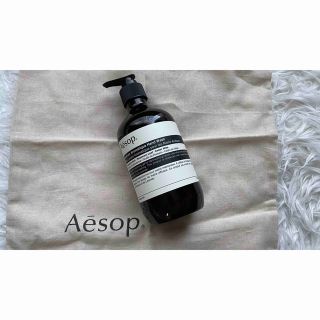 イソップ(Aesop)のイソップ ハンドソープ Aesop アンドラム アロマティック ハンドウォッシュ(ボディソープ/石鹸)