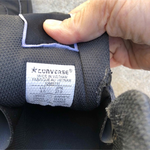 CONVERSE(コンバース)のコンバース　冬靴　27cm メンズの靴/シューズ(スニーカー)の商品写真