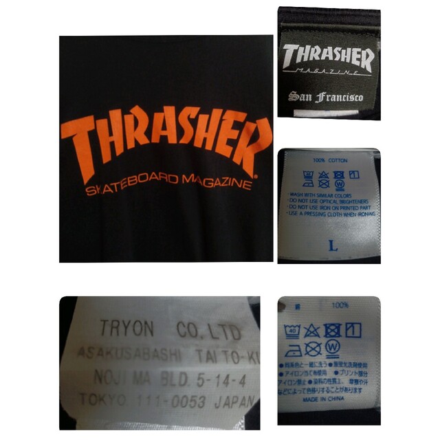 THRASHER(スラッシャー)の90S スラッシャー長袖シャツロンt　ブラック　ビッグロゴ　メンズL　古着 メンズのトップス(Tシャツ/カットソー(七分/長袖))の商品写真