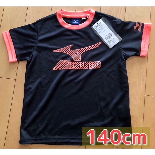 MIZUNO(ミズノ)の（新品タグ付）キッズTシャツ　【140cm】MIZUNO キッズ/ベビー/マタニティのキッズ服男の子用(90cm~)(Tシャツ/カットソー)の商品写真