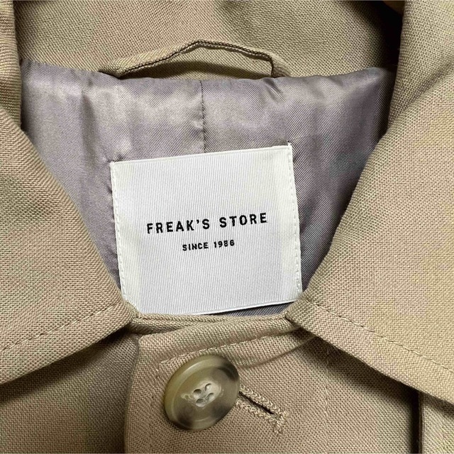 FREAK'S STORE(フリークスストア)のフリークスストア オーバーサイズトレンチコート レディースのジャケット/アウター(トレンチコート)の商品写真