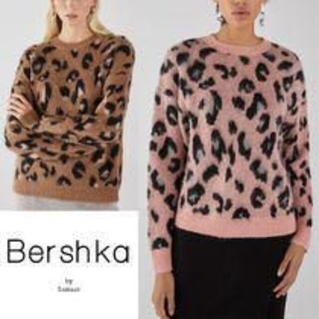 Bershka(ベルシュカ)のBershka  ★ レオパード ヒョウ柄 ニット セーター レディースのトップス(ニット/セーター)の商品写真