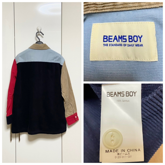 美品 BEAMS BOY コーデュロイ クレイジーワークシャツ 定価15180円 2