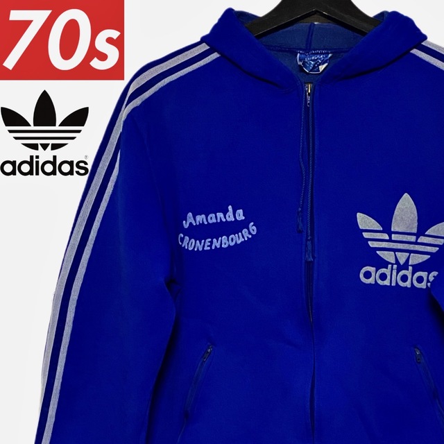 adidas(アディダス)の70s アディダス ビッグロゴ ビンテージジャージトラックジャケット フランス製 メンズのトップス(ジャージ)の商品写真