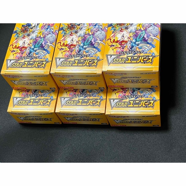 vstarユニバース シュリンクなし 6box | gulatilaw.com