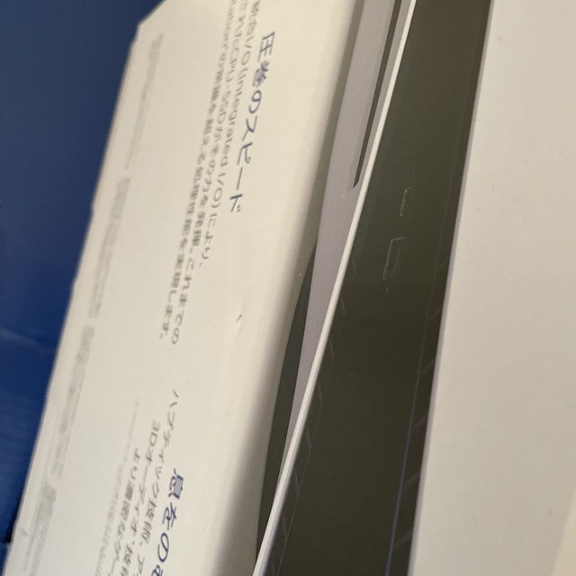 SONY(ソニー)の【新品】SONY PlayStation5 CFI-1200A01 エンタメ/ホビーのゲームソフト/ゲーム機本体(家庭用ゲーム機本体)の商品写真