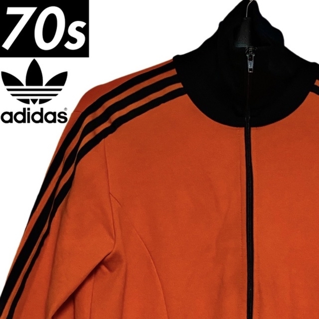 adidas(アディダス)の70s アディダス ビンテージ ジャージ トラックトップ オレンジ/小松菜奈着用 メンズのトップス(ジャージ)の商品写真