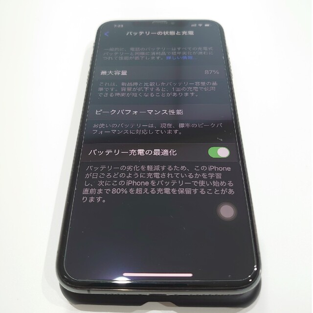 iPhone(アイフォーン)のiphone xs max 512GB simフリー スマホ/家電/カメラのスマートフォン/携帯電話(スマートフォン本体)の商品写真