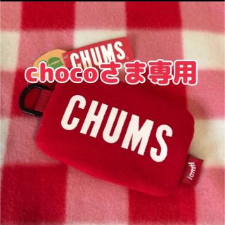 チャムス(CHUMS)のCHUMS ポーチ キーケース (キーケース)